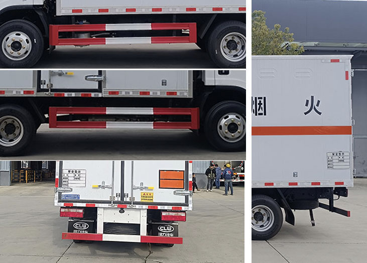 程力牌CL5043XRY6BXW易燃液體廂式運(yùn)輸車公告圖片