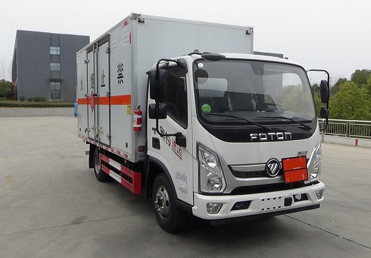 程力牌CL5048XRQ6BXW易燃气体厢式运输车
