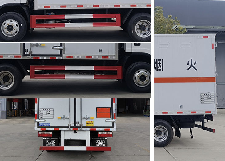 程力牌CL5043XRQ6BXW易燃?xì)怏w廂式運(yùn)輸車(chē)公告圖片