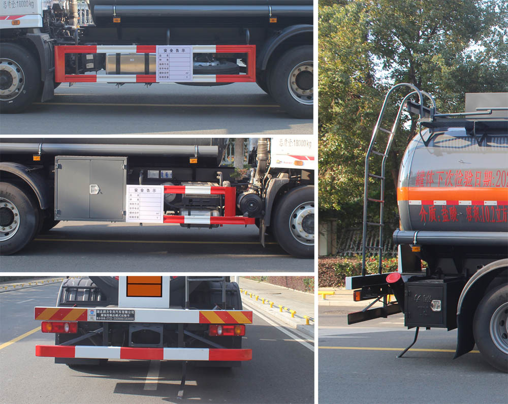 潤(rùn)知星牌SCS5180GFWDFV6腐蝕性物品罐式運(yùn)輸車公告圖片