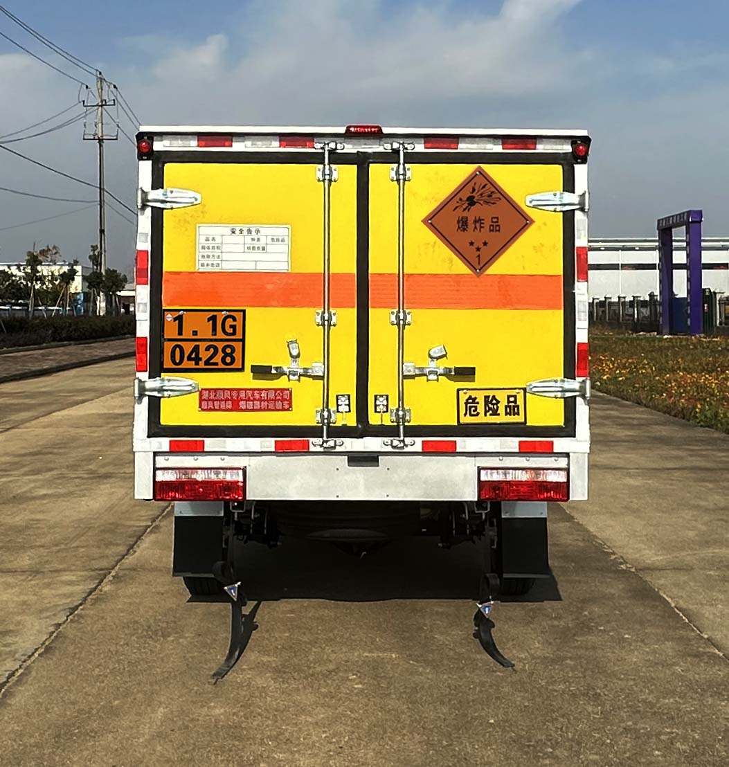 順風(fēng)智造牌SFZ5030XQYSH6爆破器材運輸車公告圖片