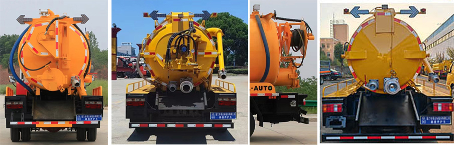 程力威牌CLW5041GQW6XC清洗吸污車(chē)公告圖片