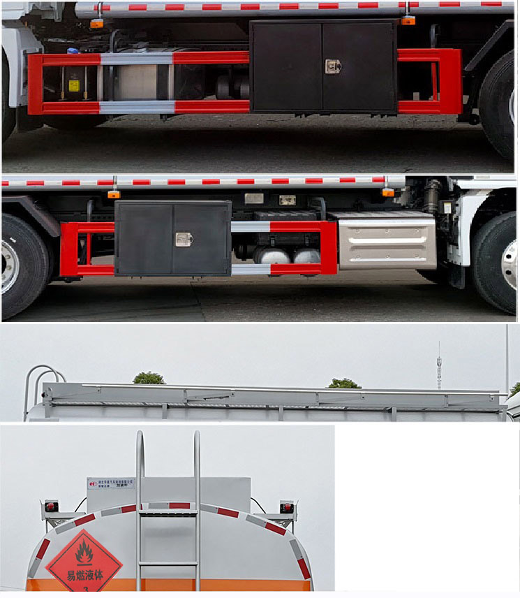 榮駿達(dá)牌HHX5183GJYSX6加油車公告圖片