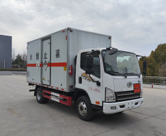 杂项危险物品厢式运输车