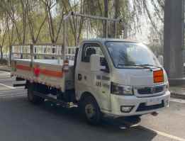气瓶运输车