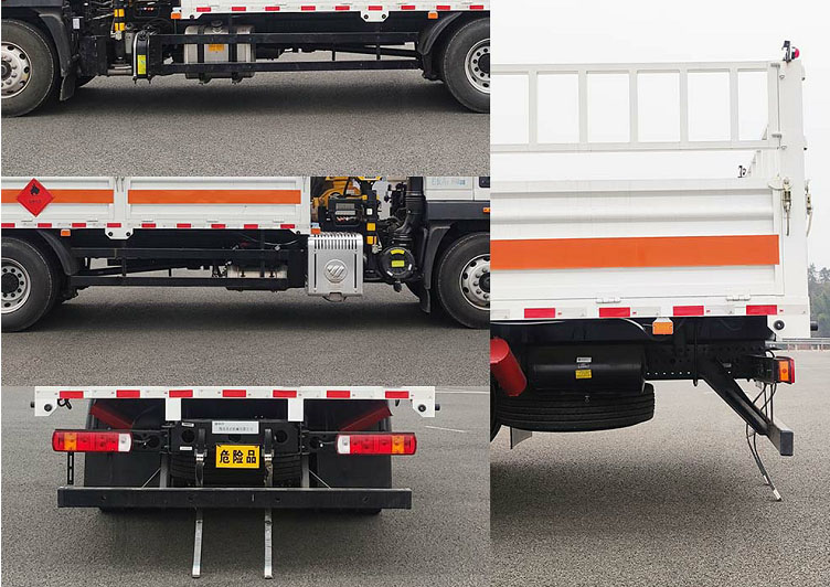 勤宏牌SQH5182TQPB6MA氣瓶運輸車公告圖片