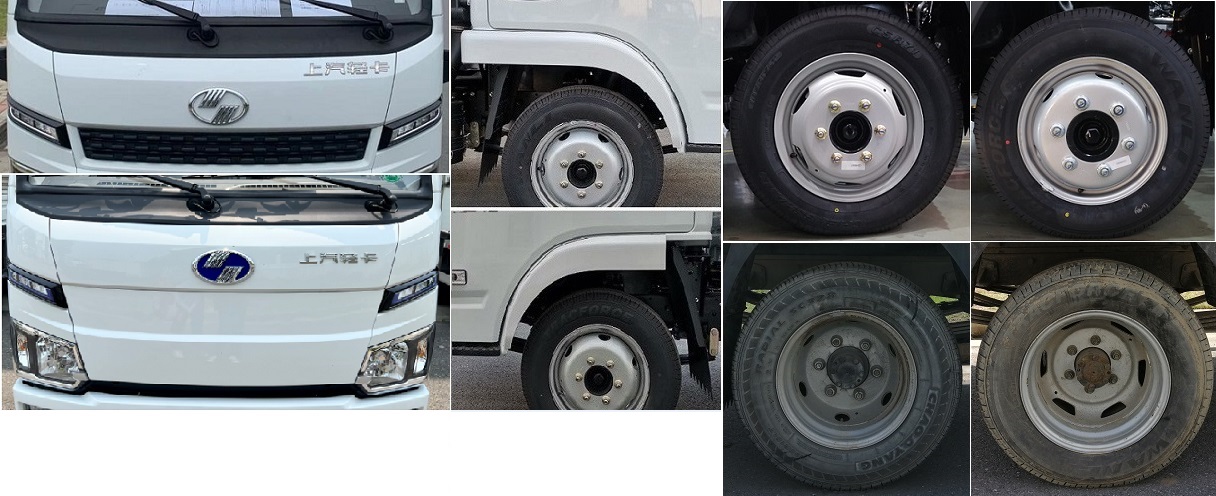 玉驍瓏牌YBH5040ZXXSBEV純電動(dòng)車(chē)廂可卸式垃圾車(chē)公告圖片