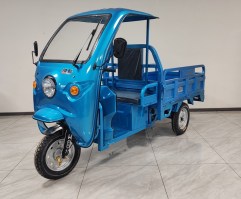 电动正三轮摩托车
