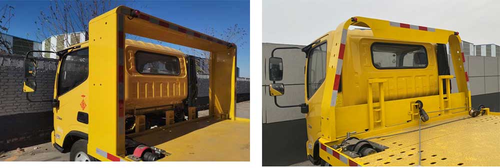 大衡輝牌SJQ5049TQZZQE6清障車公告圖片