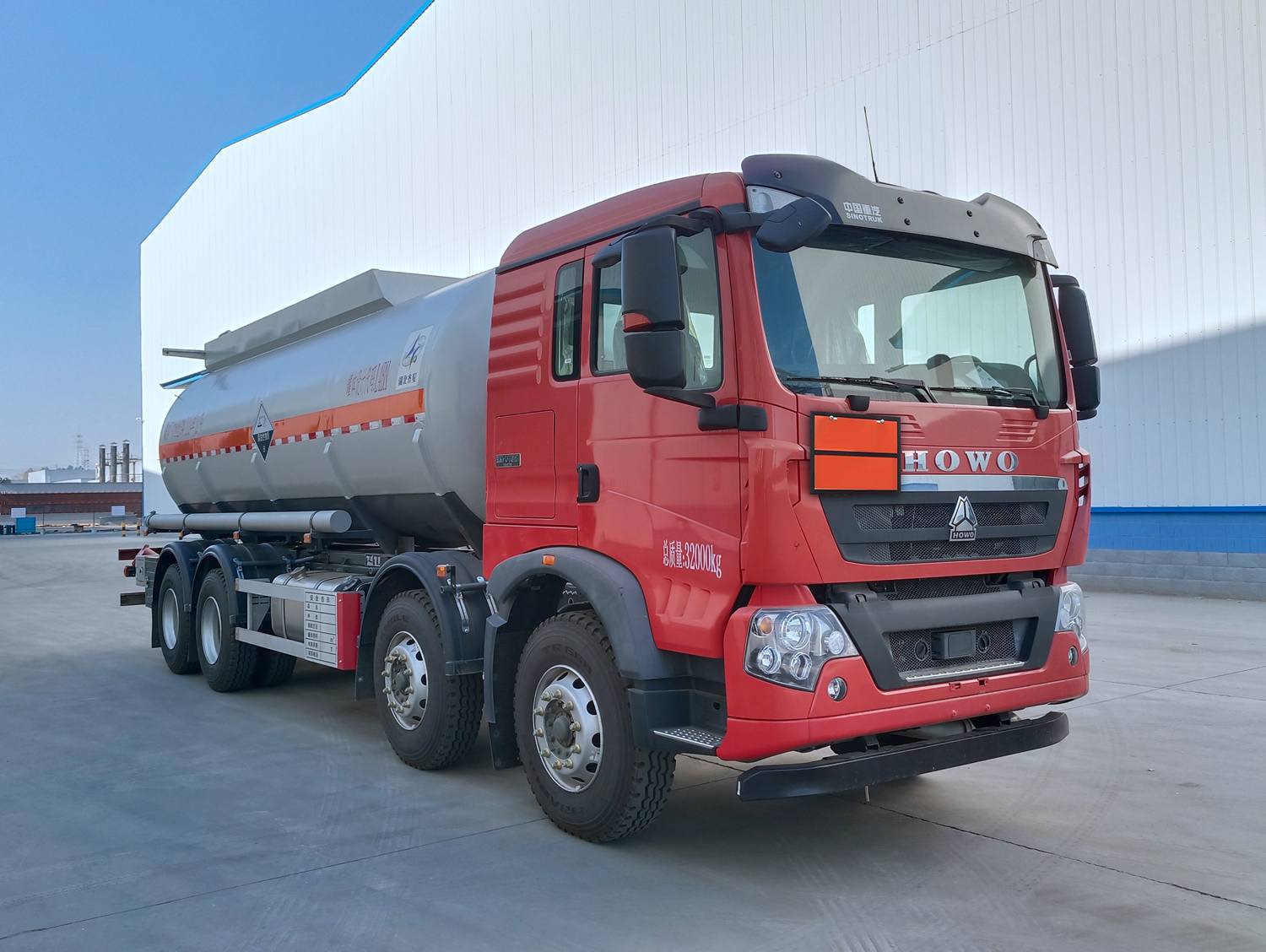 齐星牌QXC5327GFWZ6腐蚀性物品罐式运输车