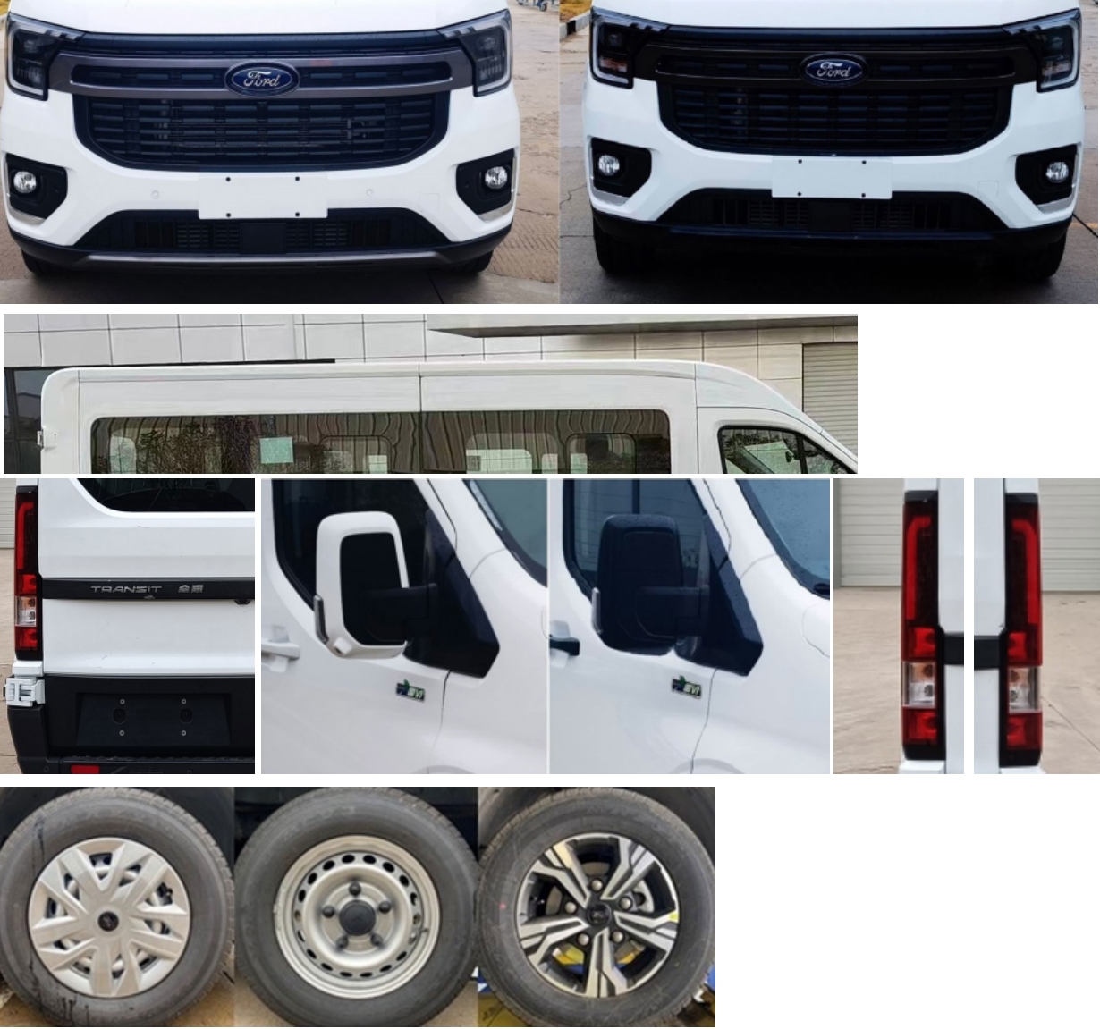 康福佳牌QJM5047XSC傷殘運送車公告圖片