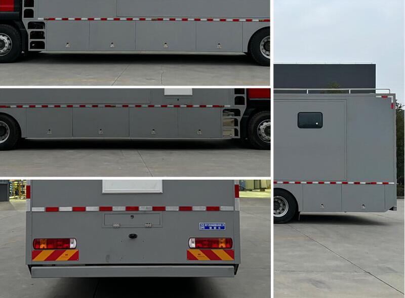 程力牌CL5161TSY6AYS宿營(yíng)車(chē)公告圖片