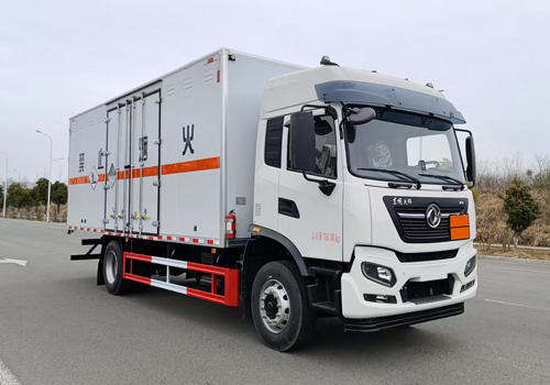 汇力威牌VVV5180XZWDFH6杂项危险物品厢式运输车