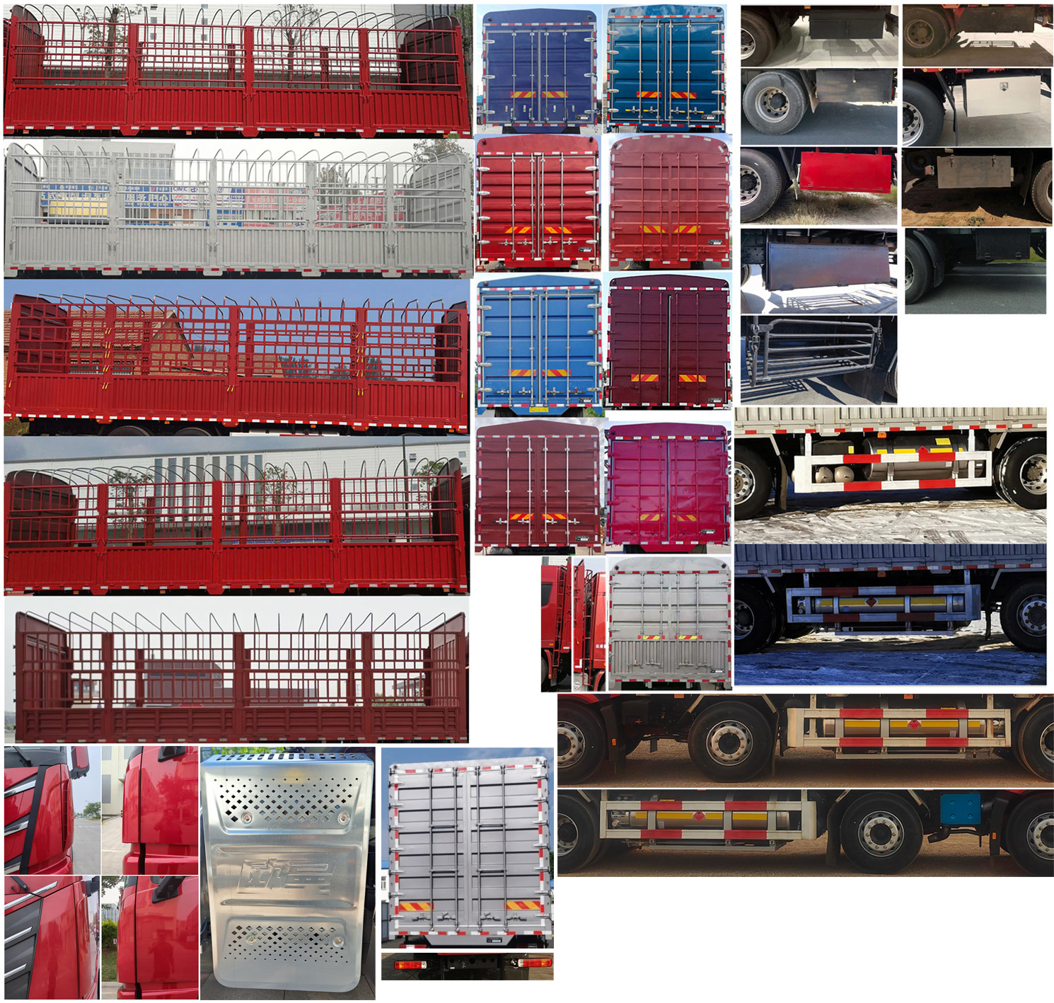 歐曼牌BJ5329CCYL6GRL-01倉(cāng)柵式運(yùn)輸車公告圖片