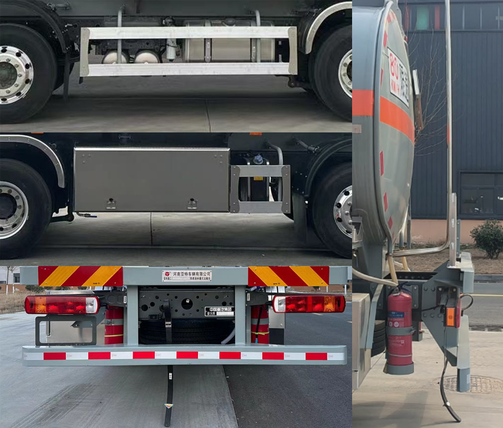 亞特重工牌HNV5320GRY28易燃液體罐式運(yùn)輸車公告圖片