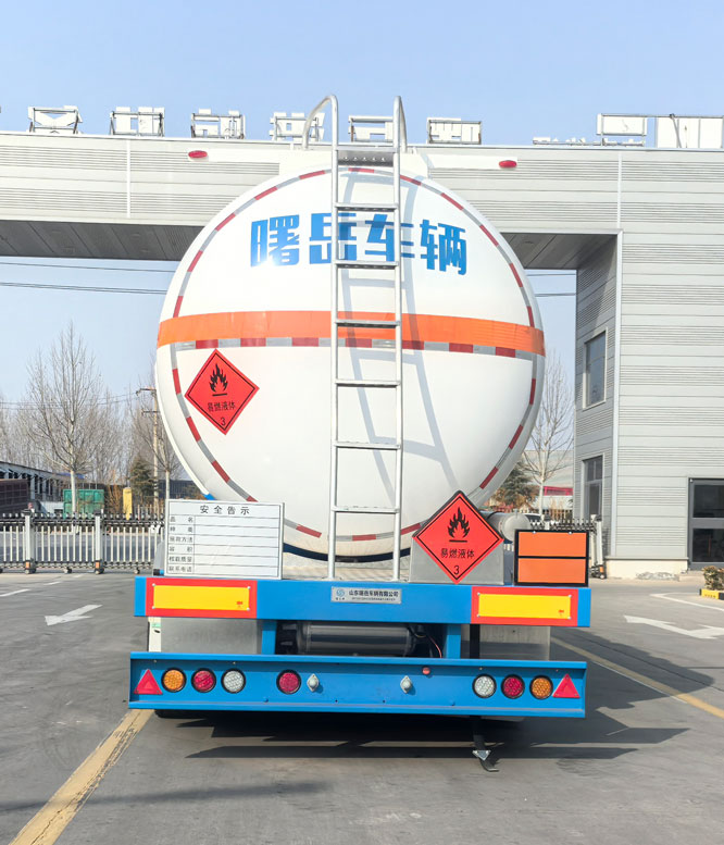 曙岳牌DSY9401GRY45易燃液体罐式运输半挂车公告图片