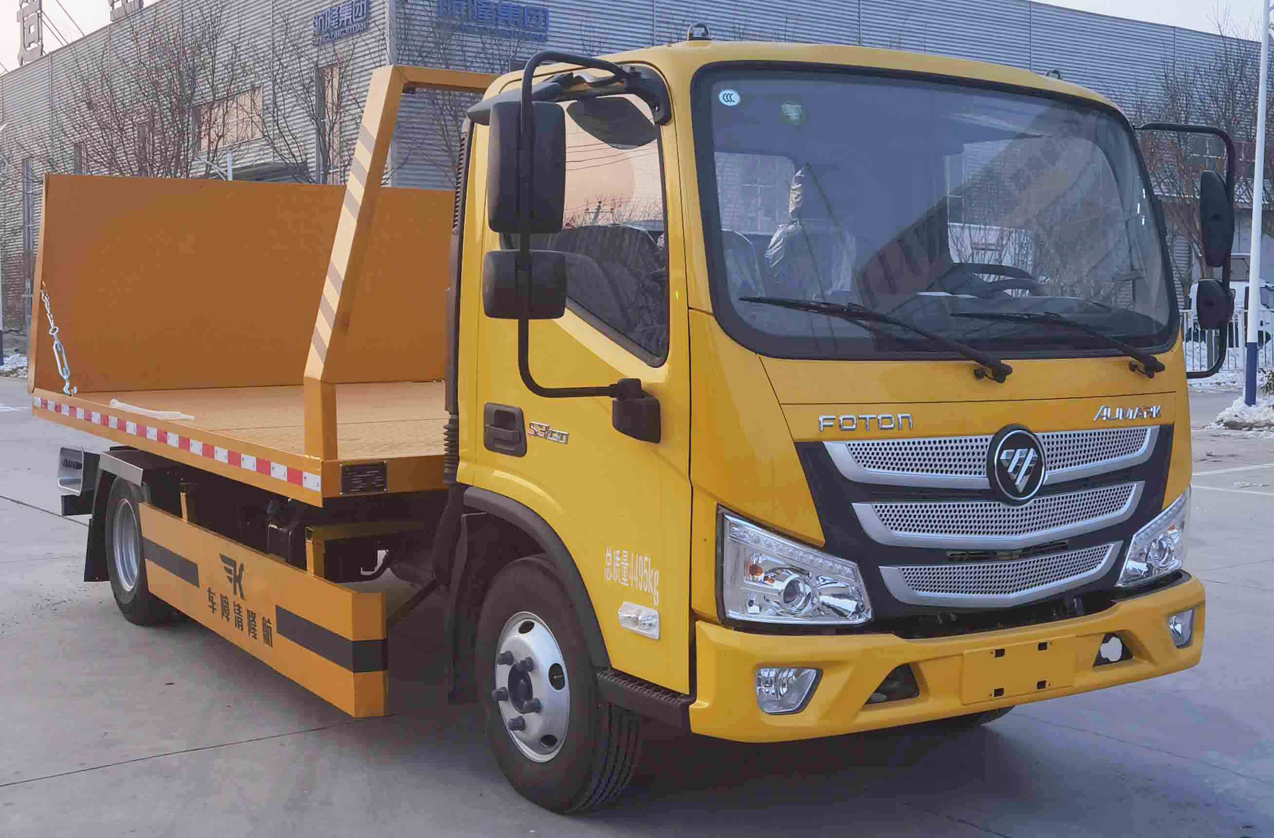 HLK5049TQZBJK1型清障车图片