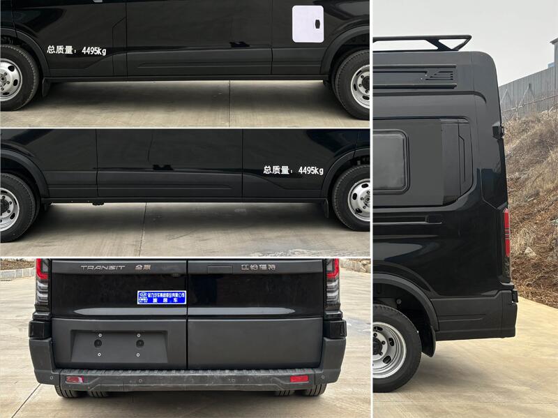 程力牌CL5045XLJ6BYS旅居车公告图片