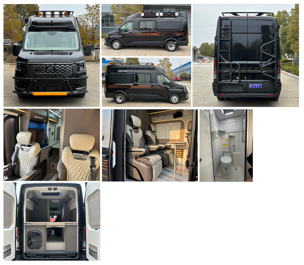 程力牌CL5045XLJ6BYS旅居车公告图片