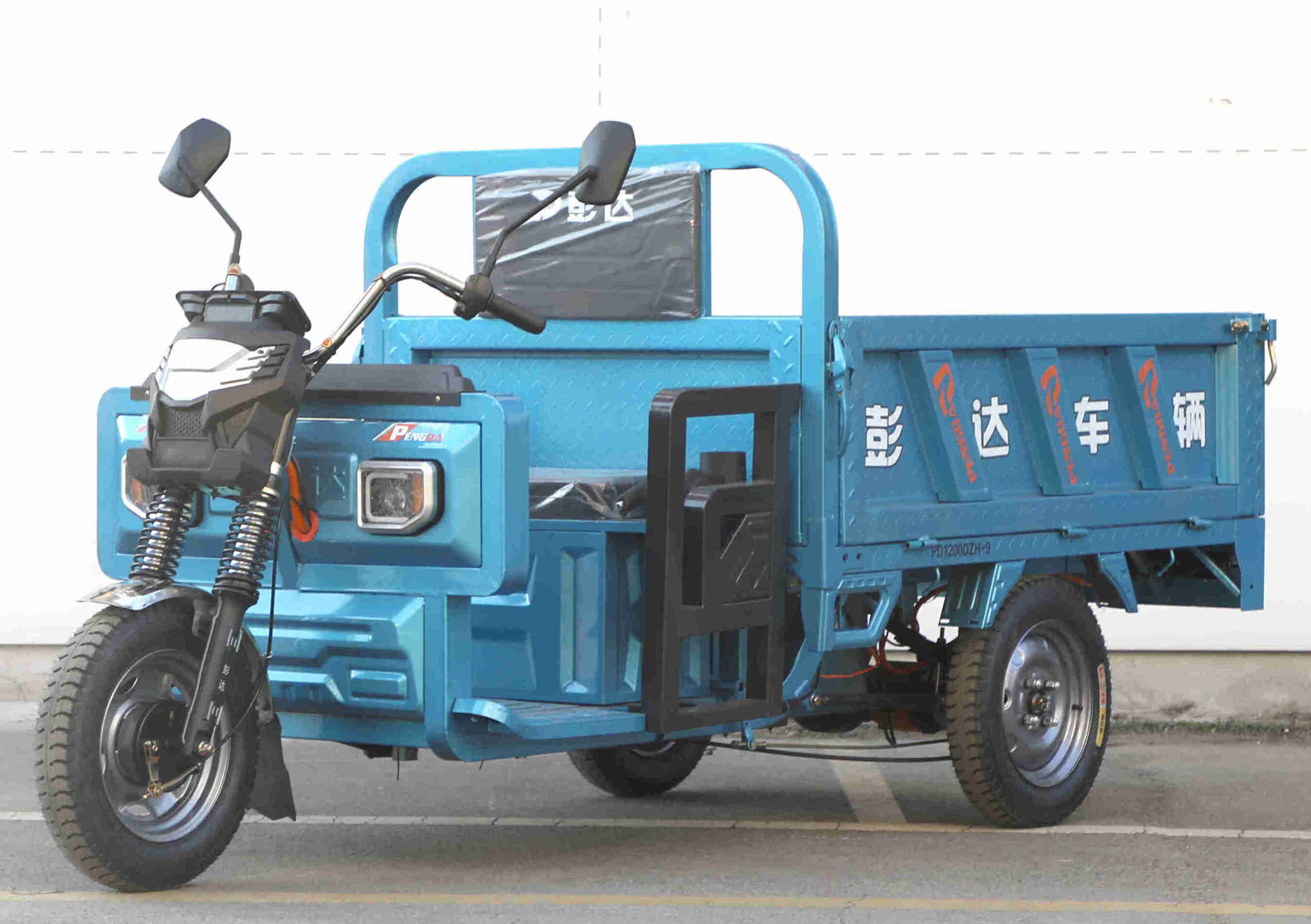 电动正三轮摩托车