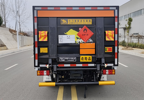 匯力威牌VVV5041TQPJX6氣瓶運(yùn)輸車公告圖片