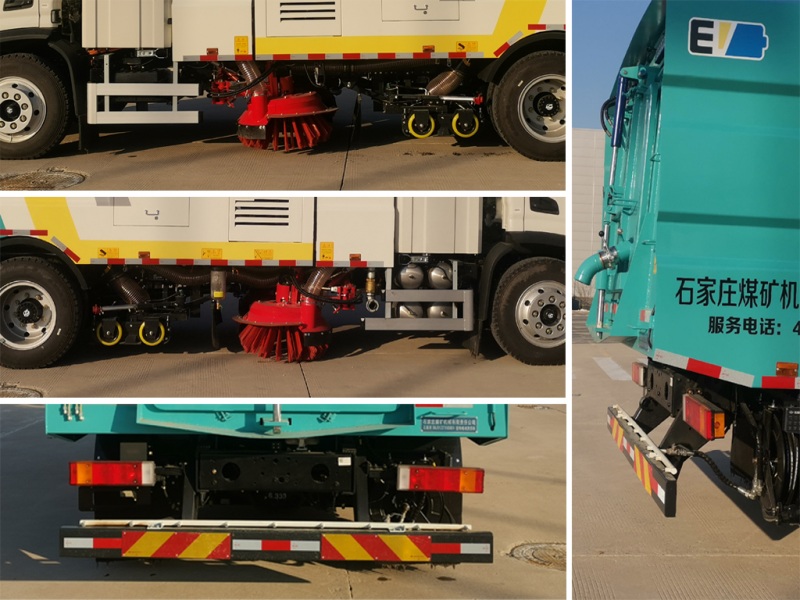 石煤牌SMJ5122TXSDBEV純電動洗掃車公告圖片