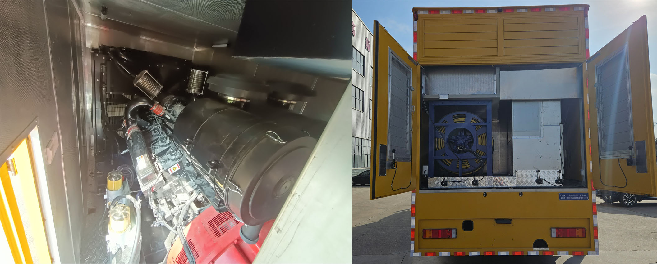 武高所牌WGS5310XDYDF6電源車公告圖片