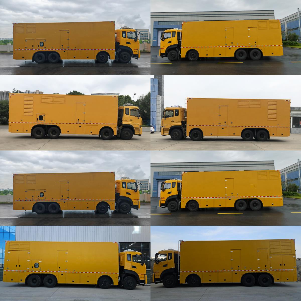 武高所牌WGS5310XDYDF6電源車公告圖片