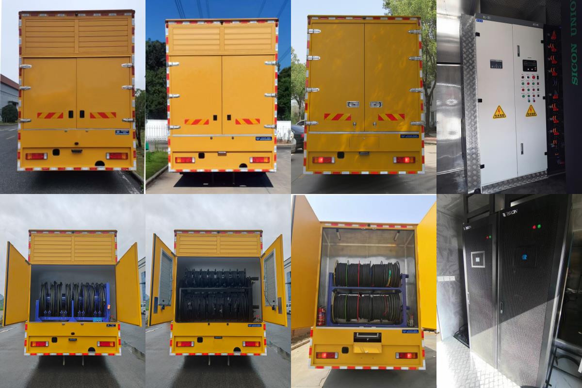 武高所牌WGS5310XDYDF6電源車公告圖片