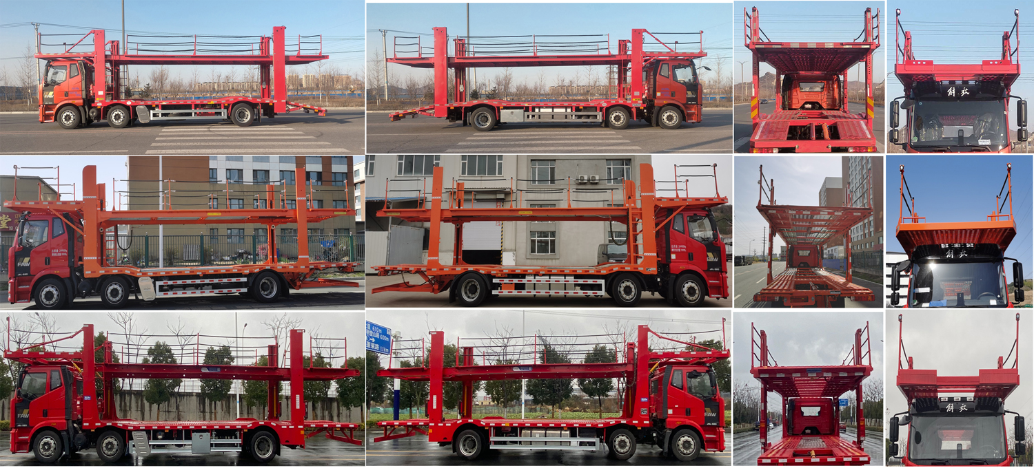 解放牌CA5250TCLP62K1L7T3AE6Z車輛運(yùn)輸車公告圖片