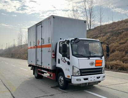 襄鑫鼎牌XDV5047XQYCA6爆破器材运输车