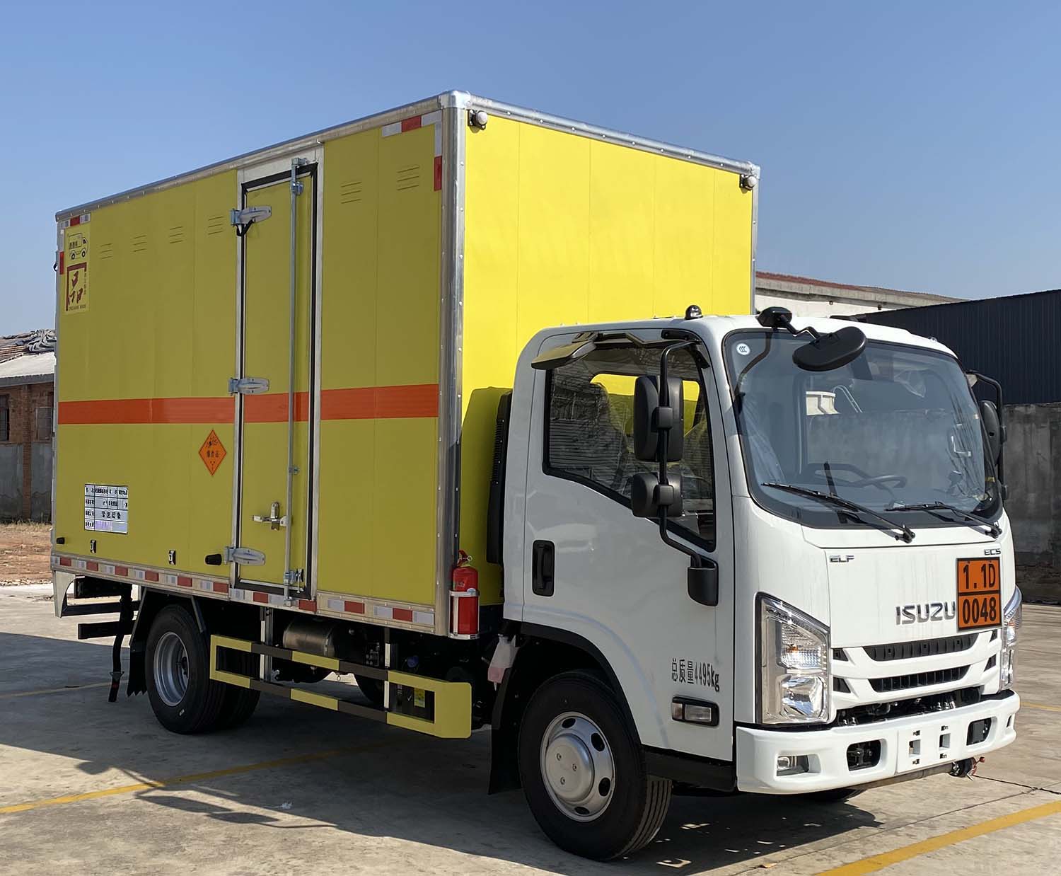 路捷顺牌ULC5049XQYJ6爆破器材运输车