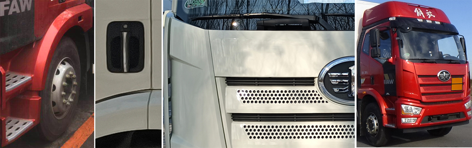 贛駿牌GJP5211XQYCA爆破器材運(yùn)輸車公告圖片