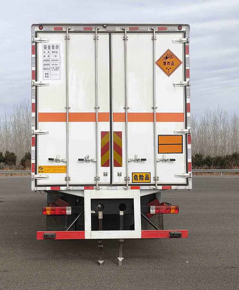 贛駿牌GJP5211XQYCA爆破器材運(yùn)輸車公告圖片