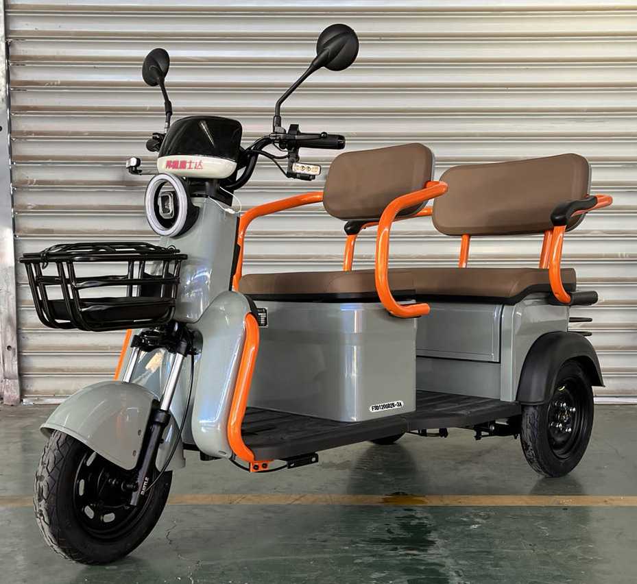 FSD1200DZK-3A电动正三轮摩托车