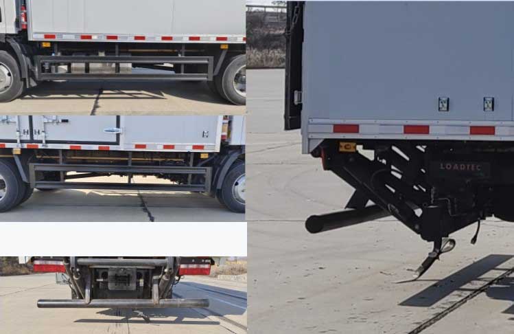 襄鑫鼎牌XDV5121XQYCA6爆破器材運輸車公告圖片