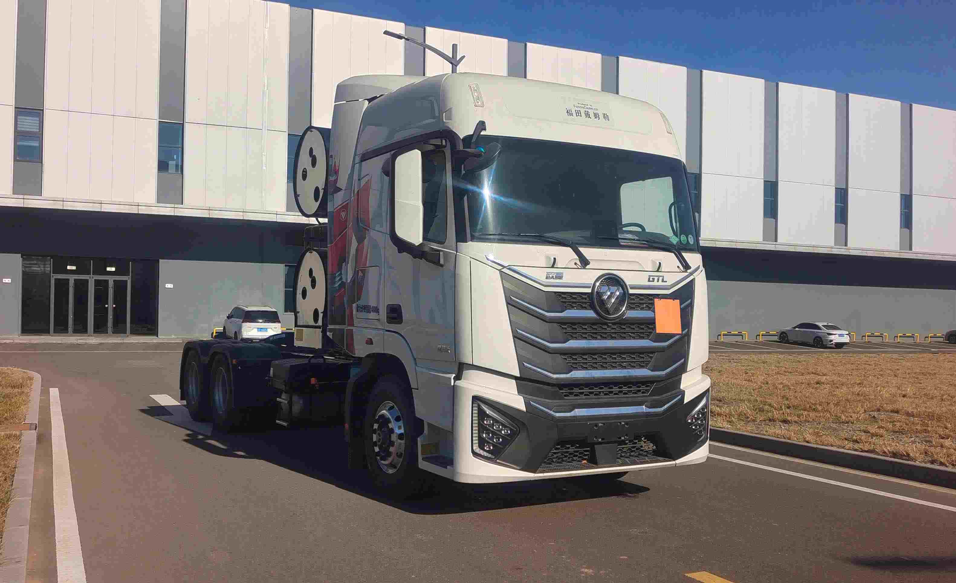 欧曼牌 460马力 危险品牵引汽车(BJ4259L6DLL-25)