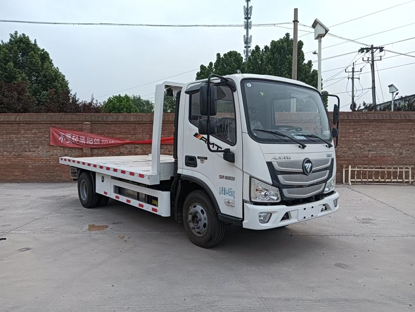 北重电牌BZD5045TQZHL清障车公告图片