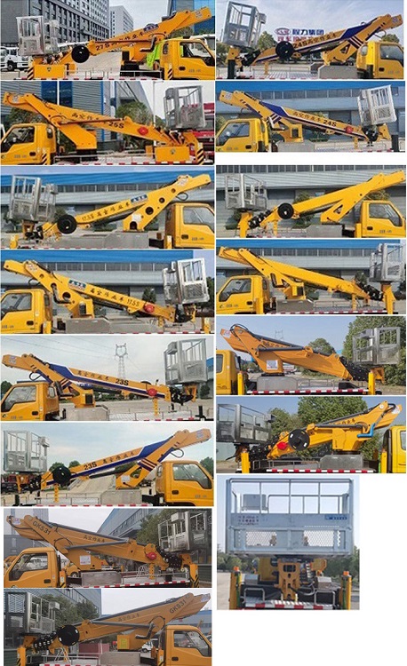 程力牌CL5043JGK6ACX高空作業(yè)車公告圖片