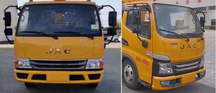 程力牌CL5043JGK6ACX高空作業(yè)車公告圖片