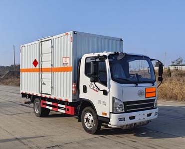 襄鑫鼎牌XDV5047XRQCA6易燃气体厢式运输车