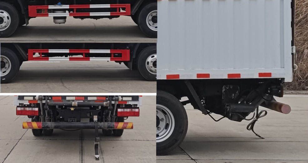 襄鑫鼎牌XDV5047XRQCA6易燃?xì)怏w廂式運輸車公告圖片