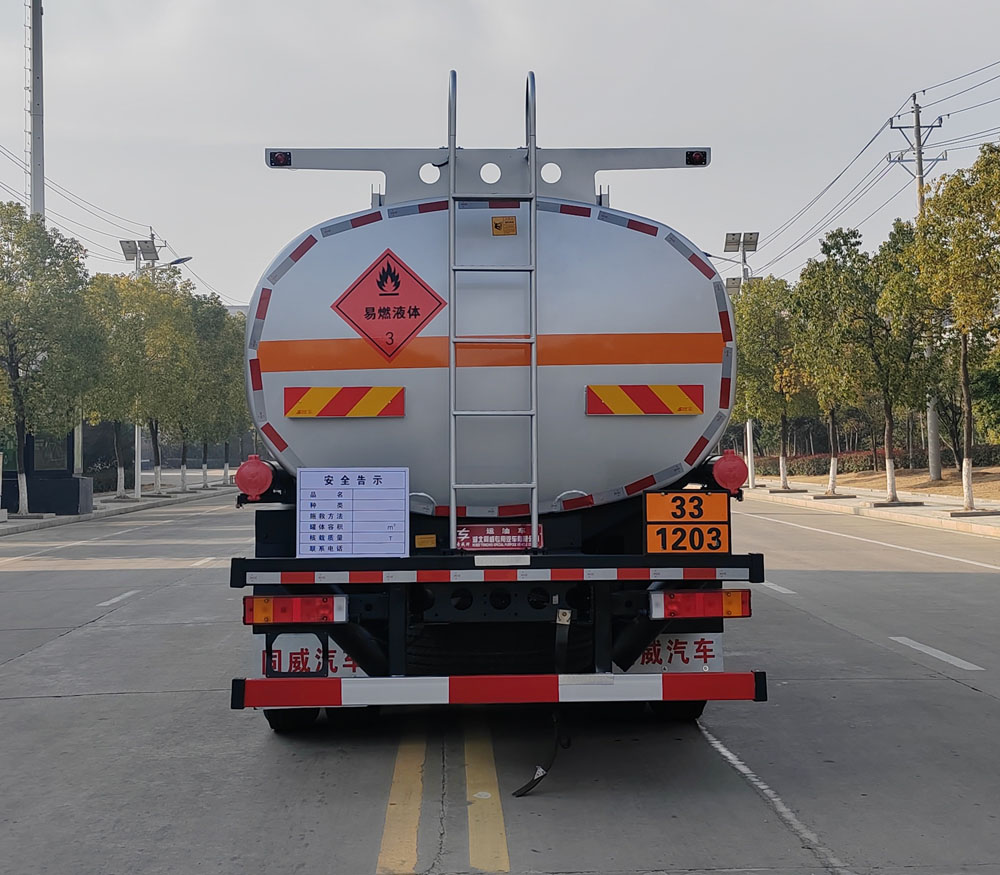 專威牌HTW5320GYYDQ6運(yùn)油車公告圖片