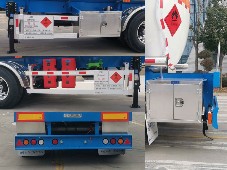 曙岳牌DSY9401GRY42易燃液体罐式运输半挂车公告图片