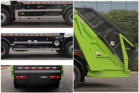 中聯(lián)牌ZBH5250ZYSSXE6壓縮式垃圾車公告圖片
