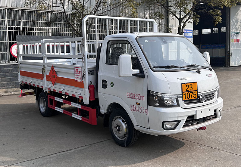 楚飞牌CLQ5043TQP6E气瓶运输车