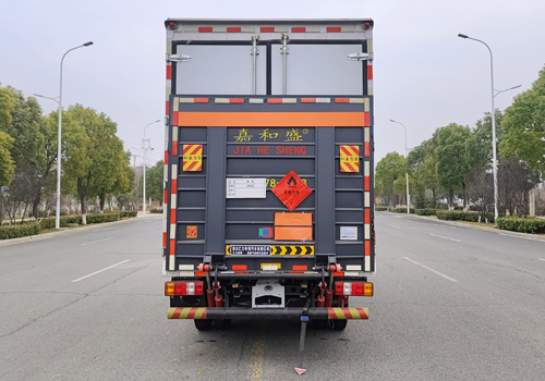 匯力威牌VVV5040XRQJXW6易燃?xì)怏w廂式運輸車公告圖片