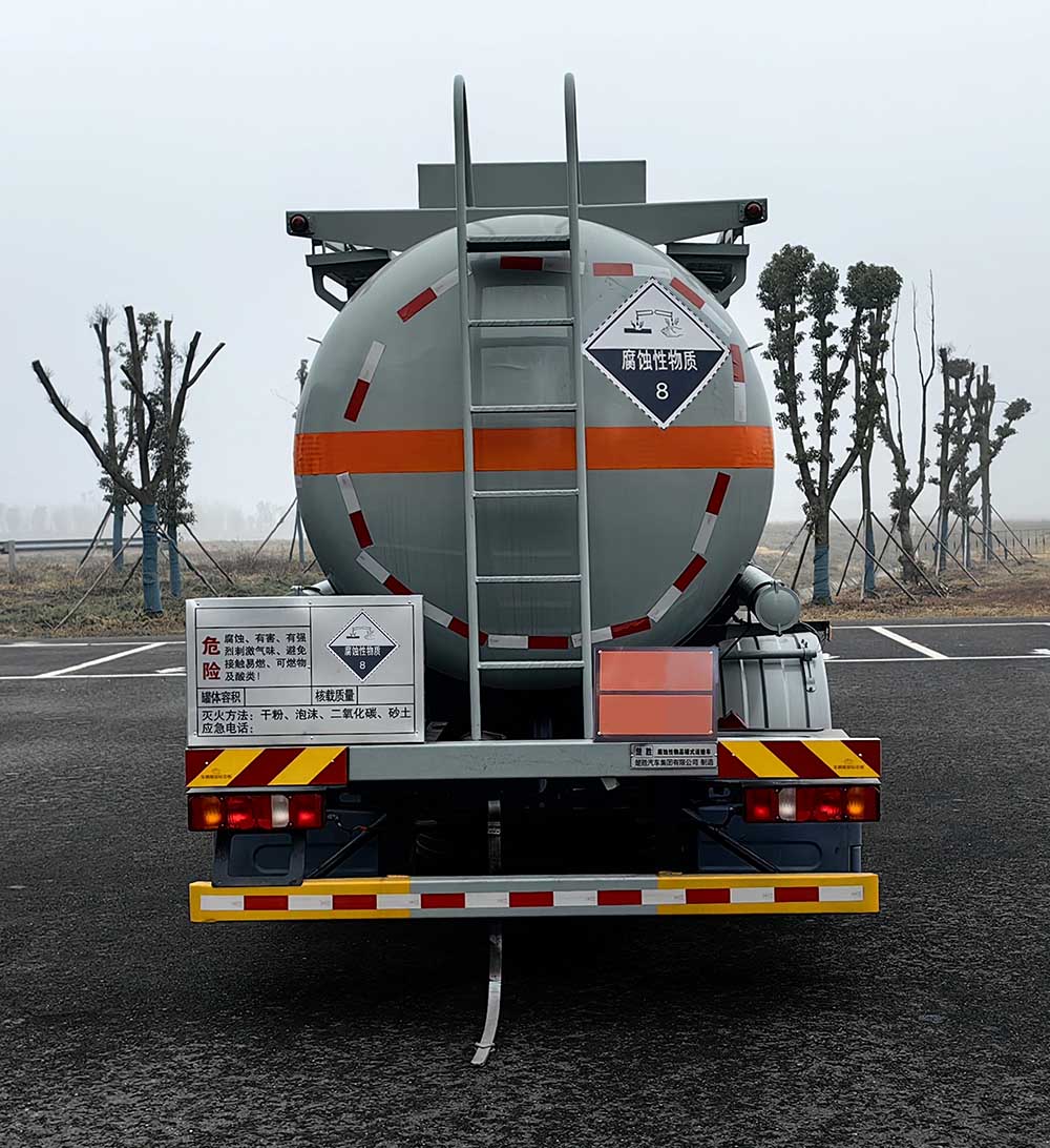 楚勝牌CSC5320GFWZK6CY腐蝕性物品罐式運輸車公告圖片