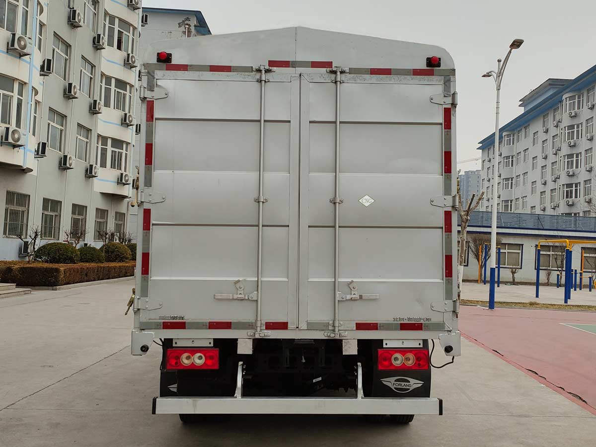 福田牌BJ5044CCY9JCA-50倉(cāng)柵式運(yùn)輸車公告圖片