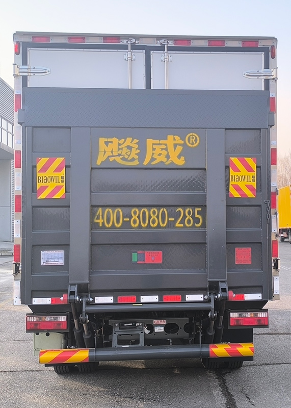 王牌牌CDW5044XLCG331DZHSEV換電式純電動(dòng)冷藏車公告圖片
